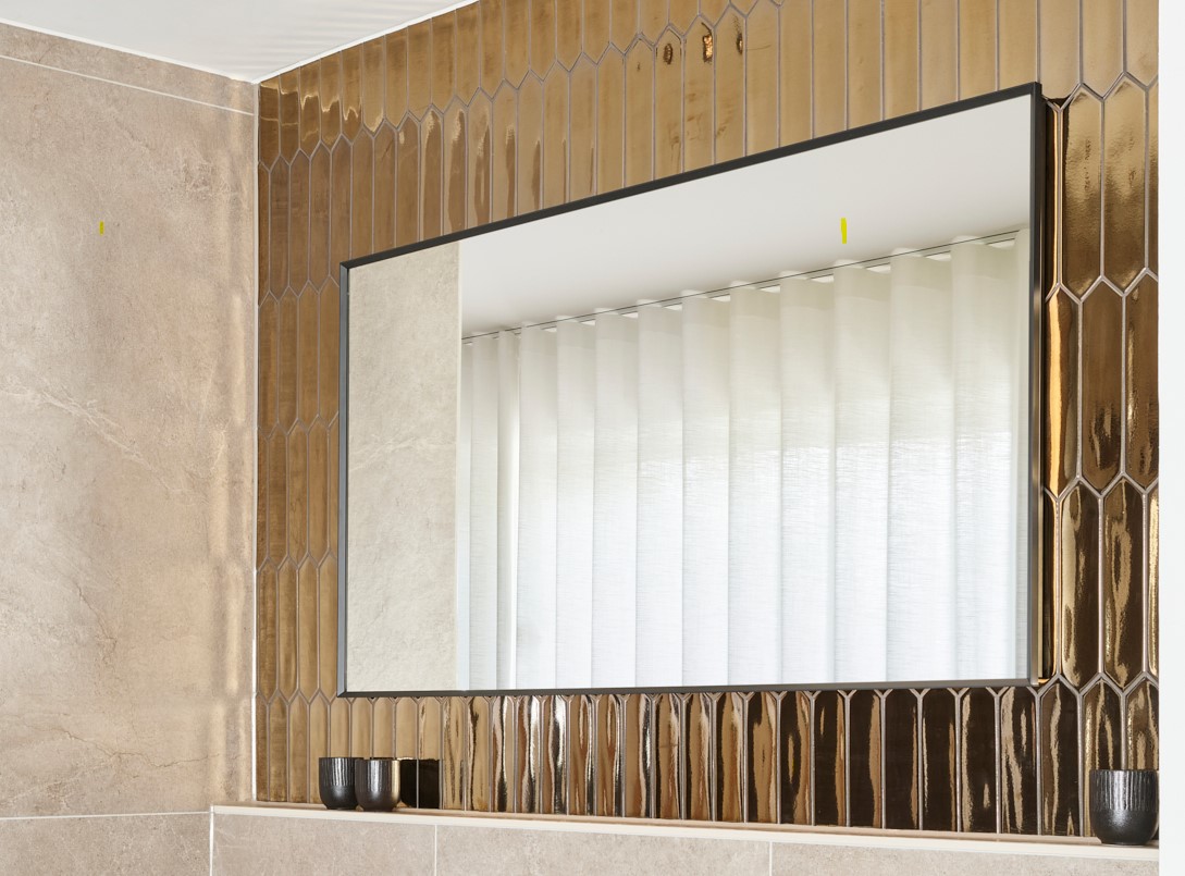 Badkamer spiegel